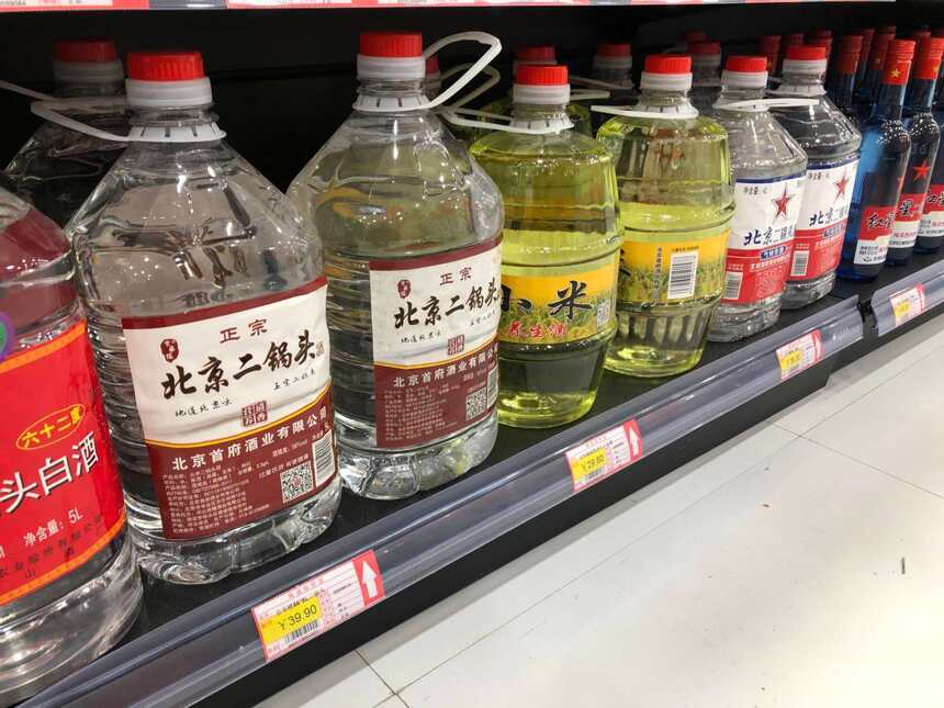 塑料容器适宜装白酒吗?对人体健康有没有影响?