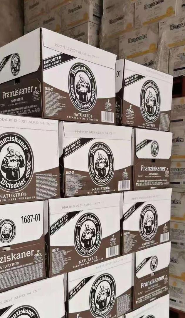 好啤酒的原麦汁浓度和酒精度是多少